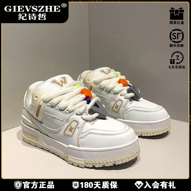 纪诗哲小众设计情侣鞋子小胖丁真皮厚底增高休闲面包小胖丁面包鞋