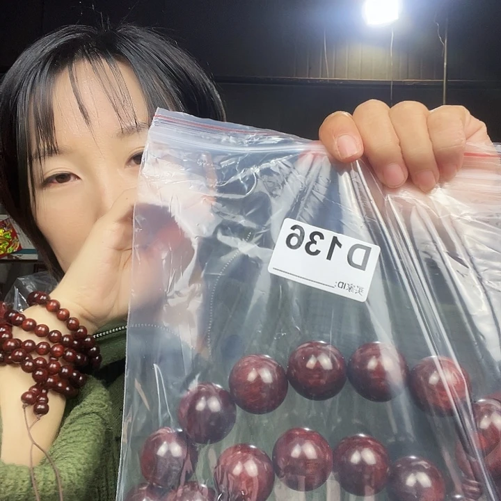 秋***娴东非黑黄檀（紫光檀）136