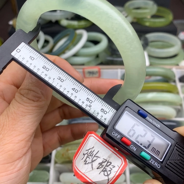 蛇纹石玉未镶嵌手镯940
