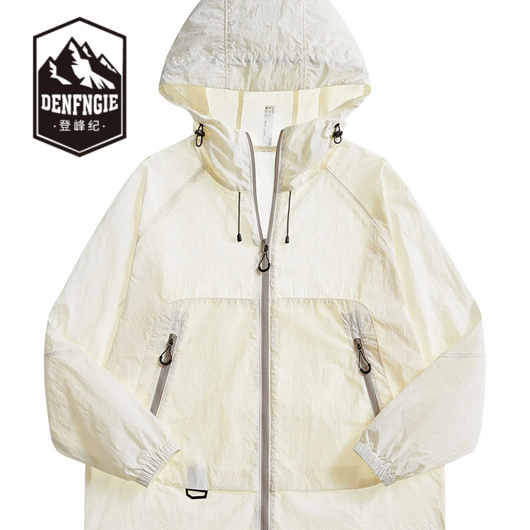 爆款登峰纪夏季防晒高档衣服宽松透气连帽轻薄薄款男装长袖外套