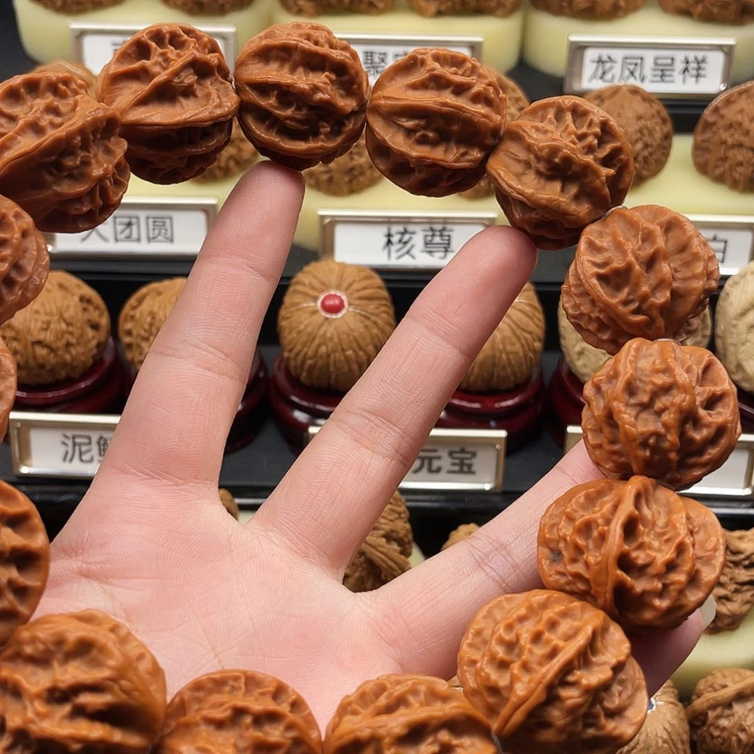 文玩核桃把件s***e龙脊