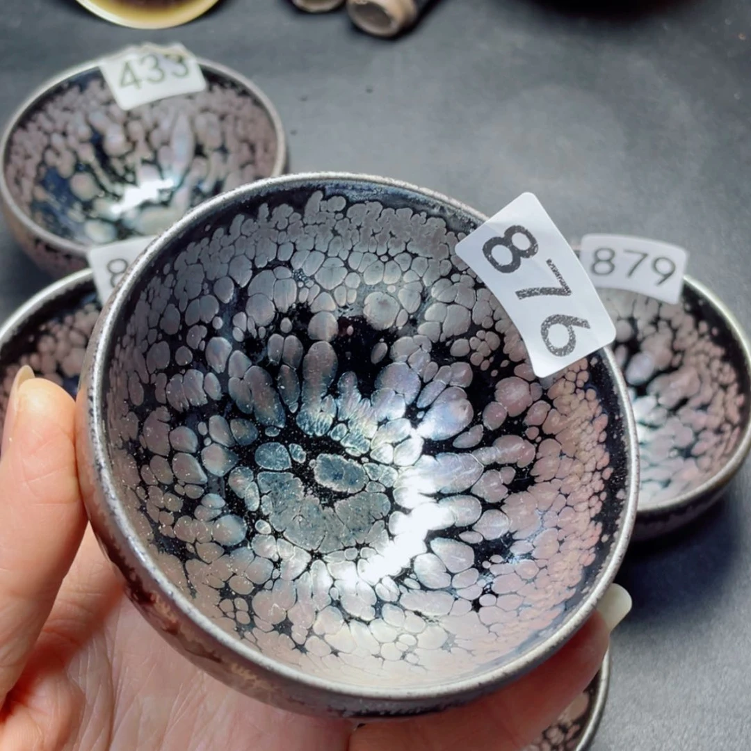 【闪购商品】茶盏L*E876