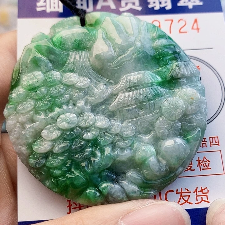 吊坠(不含链)未镶嵌翡翠
