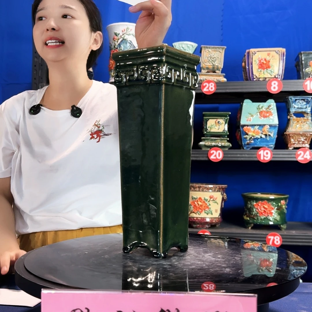 7718石湾微瑕外口9内深28