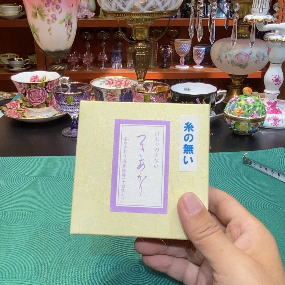 欧瓷沁语中古美物