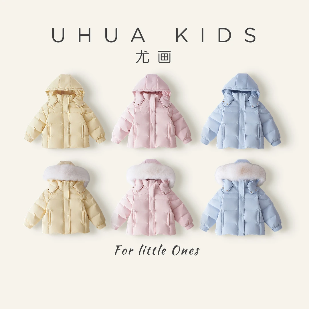 尤画2025冬季新款女童时尚甜美保暖冰川雪岛5.0中长版鹅绒服10043