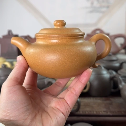 紫砂茶壶梨皮黄金段250cc