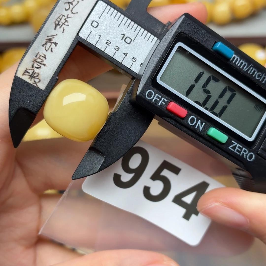 上***水蜜蜡未镶嵌裸石蜜蜡