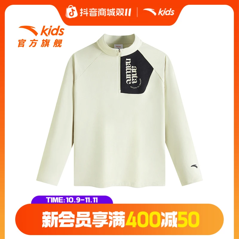 安踏儿童男童针织长袖衫2025春季新款舒适亲肤青少年休闲高领长袖