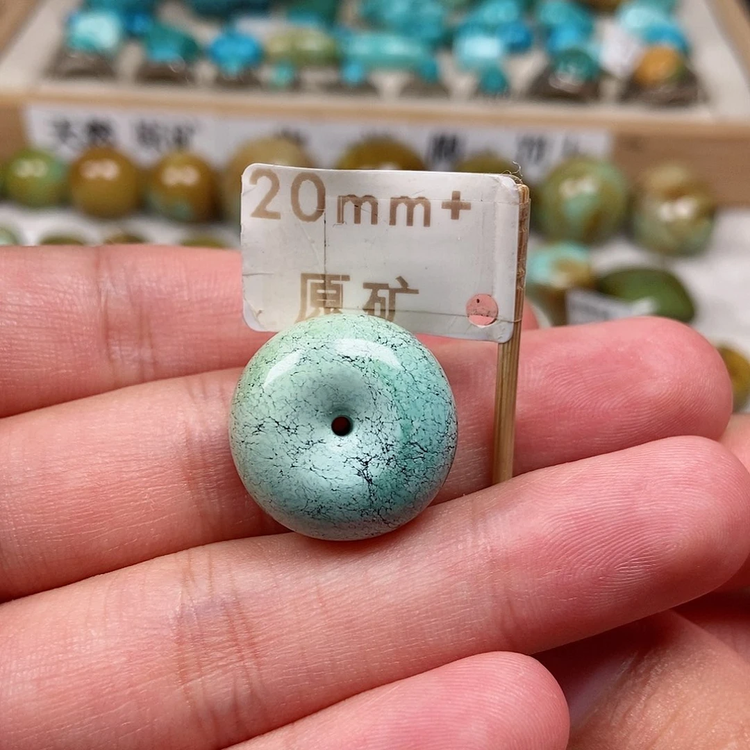未镶嵌绿松石珠宝半成品