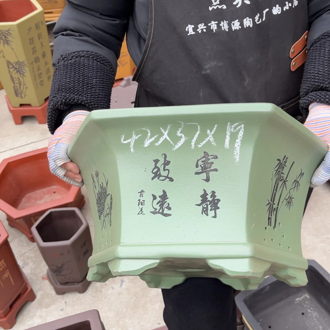 紫砂花盆盆景艺术