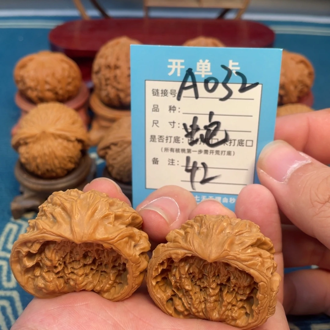 吊坠文玩核桃核桃