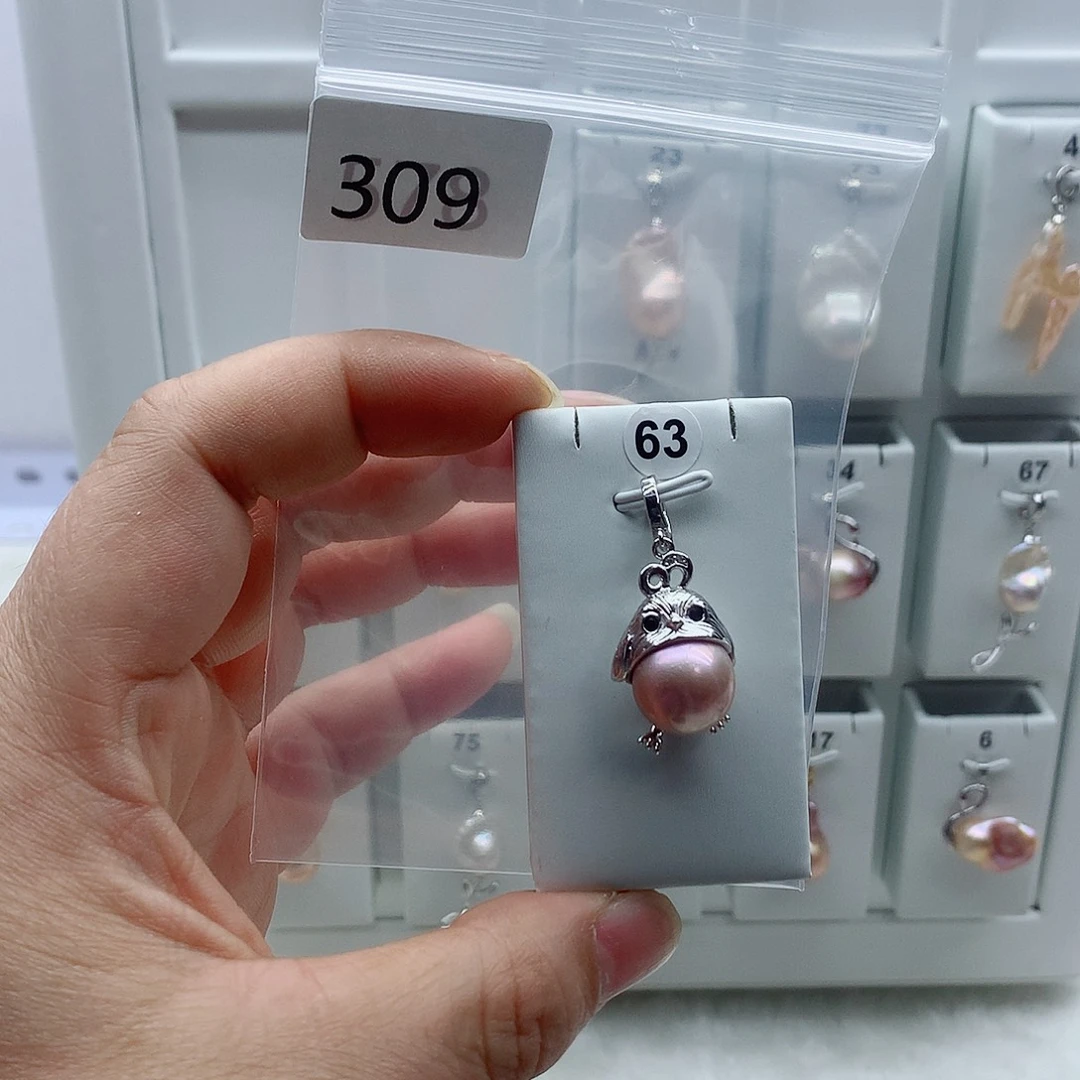 合金淡水珍珠吊坠(不含链)