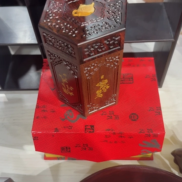 微凹黄檀工艺品底座