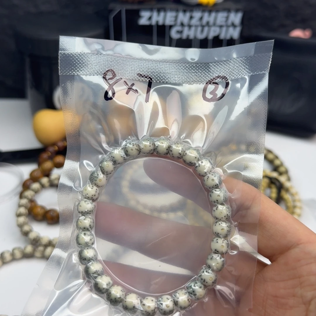 星月菩提手串青花瓷大眼8*7