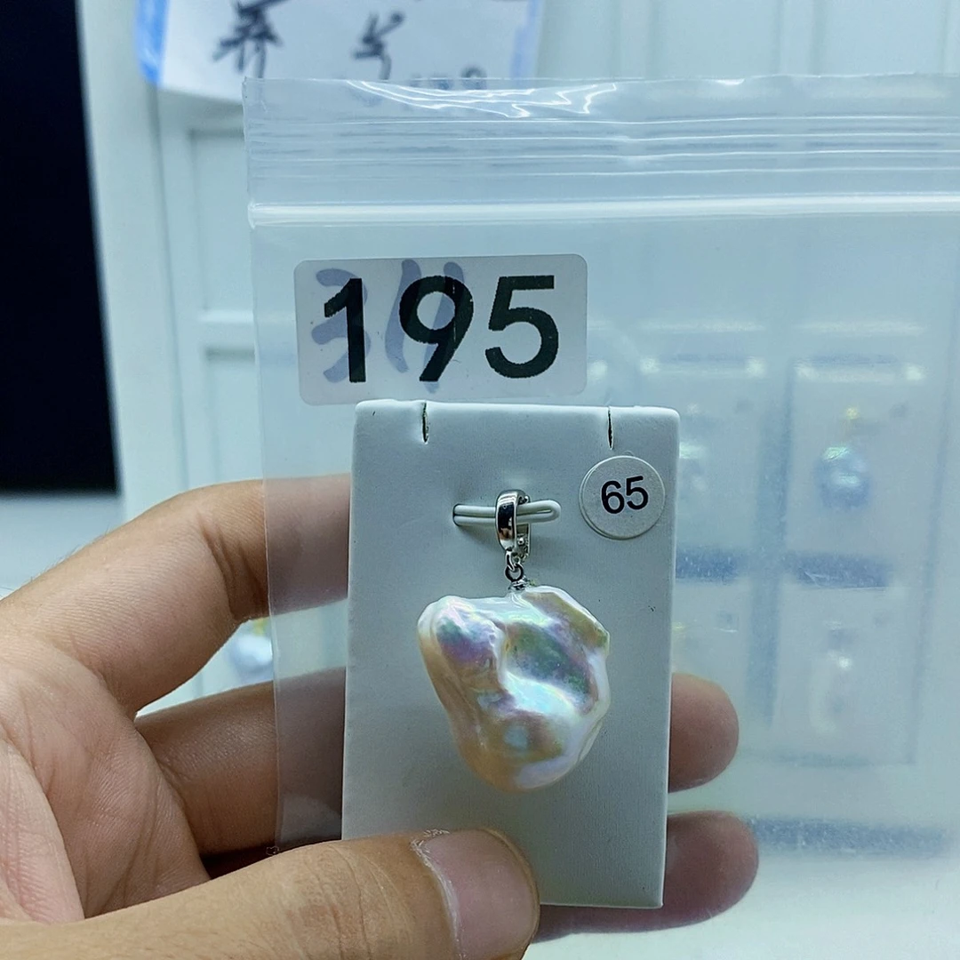 淡水珍珠合金颈饰