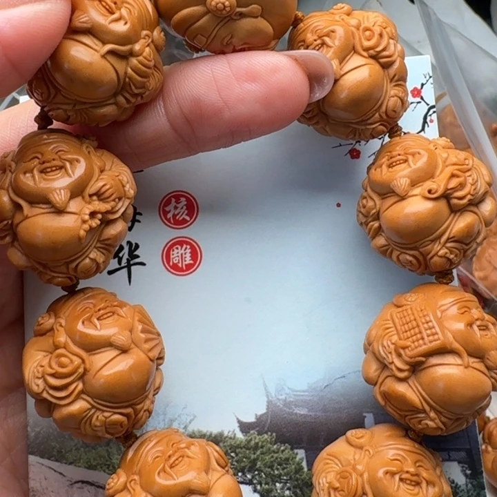 橄榄核吊坠橄榄核