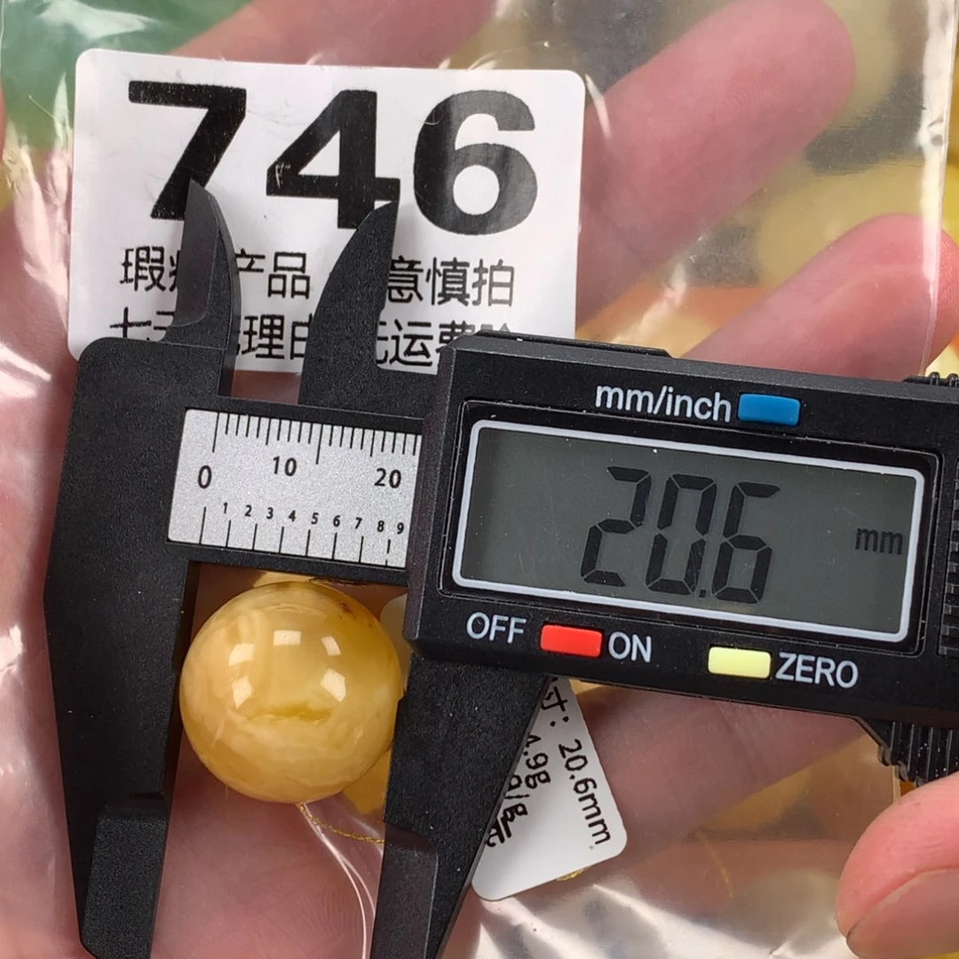 蜜蜡未镶嵌珠宝奇石裸石