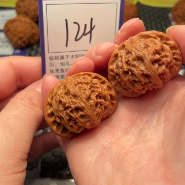 把件文玩核桃40宫灯124