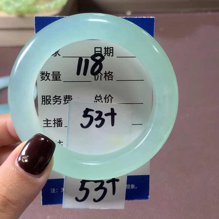 蛇纹石玉未镶嵌手镯118