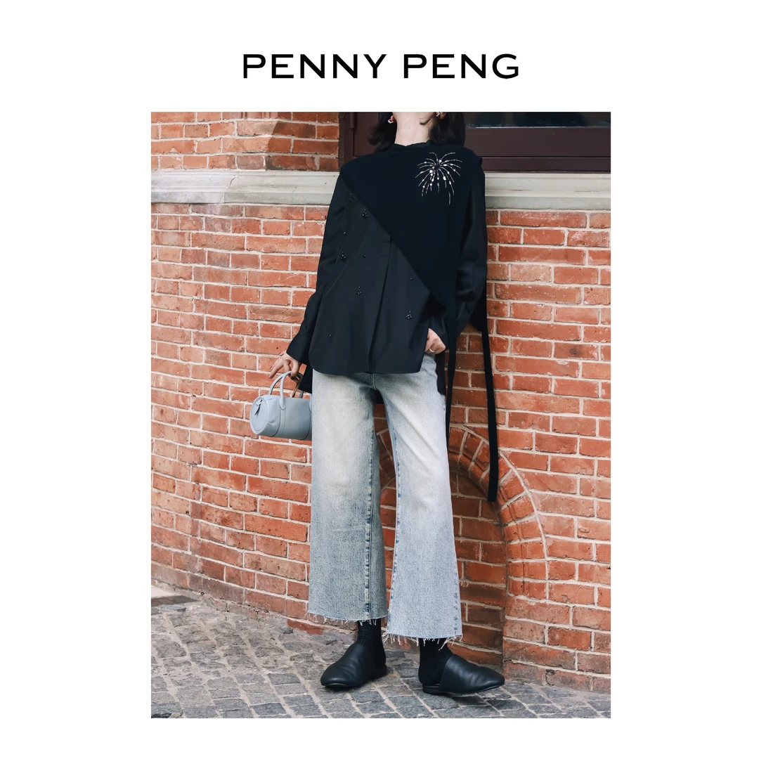 PENNYPENG 丝语黑标系列高级千金奢华气质真丝立体钉珠设计感衬衫