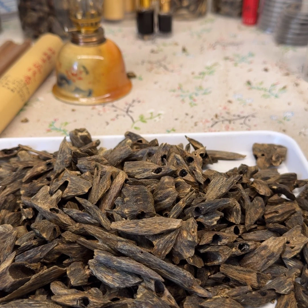 沉香沉香碎屑油叶子熏香块料50克