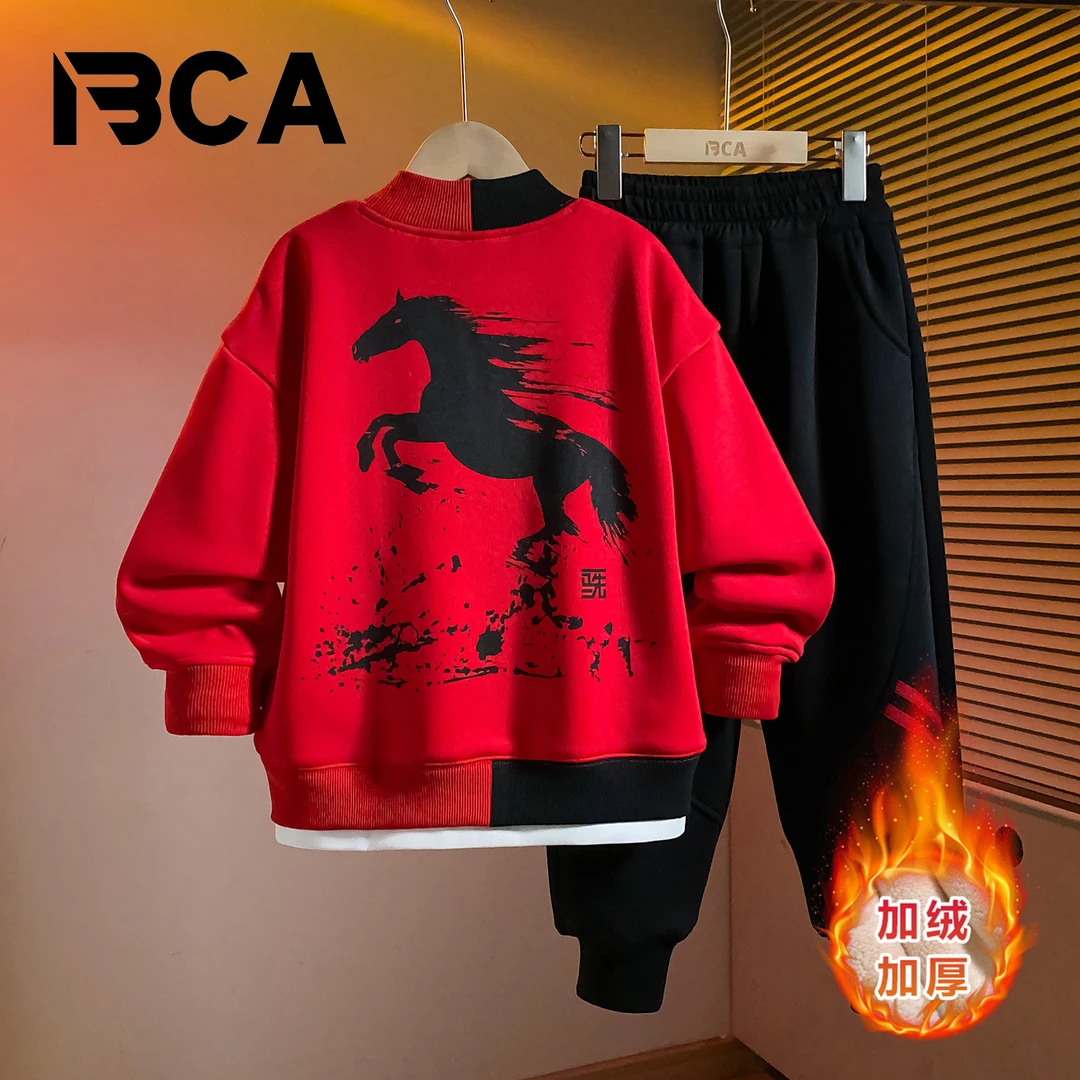 BCA【黑马逆袭】男童红色套装中大童冬季加绒保暖套装DF-套装3823