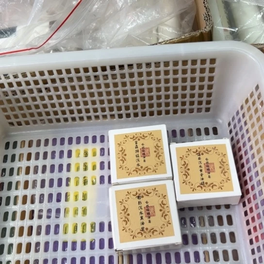 紫砂我88888888888888海***船