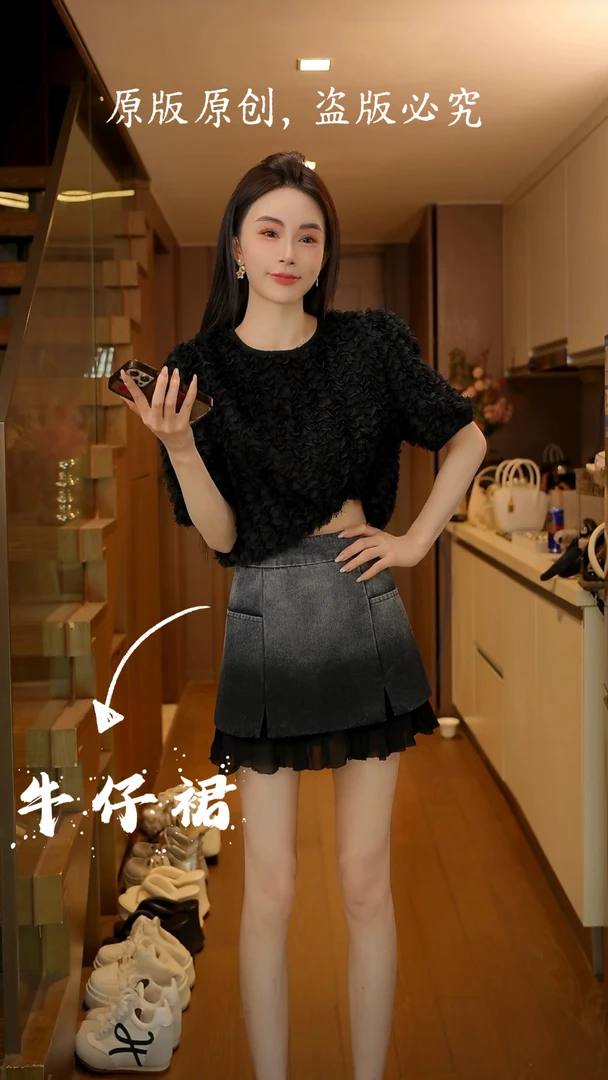 磊磊【伦敦艺术生】牛仔裙 重工原创显瘦假两件裙#88106