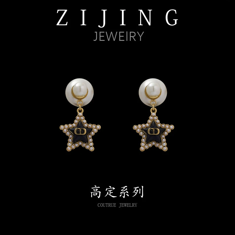 铜合金仿珍珠耳饰  CC8924  高定系列 耳环