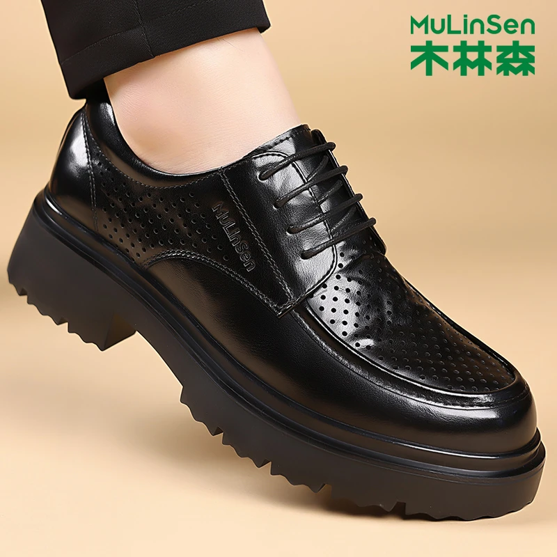 木林森厚底透气软面系带休闲皮鞋英伦正装商务皮鞋黑色潮流洞洞鞋