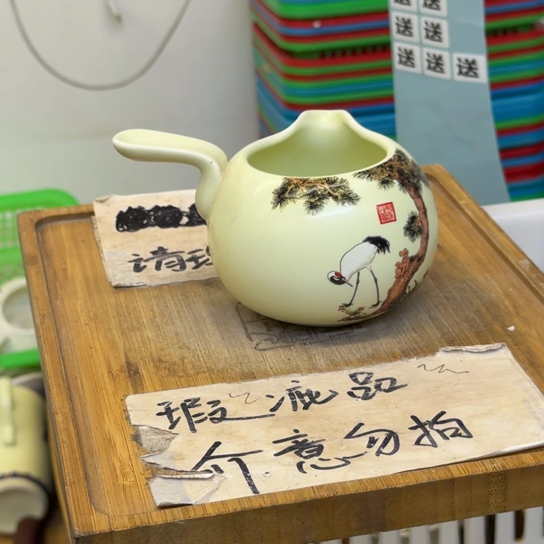 瑕疵介意勿拍陶瓷器皿A930