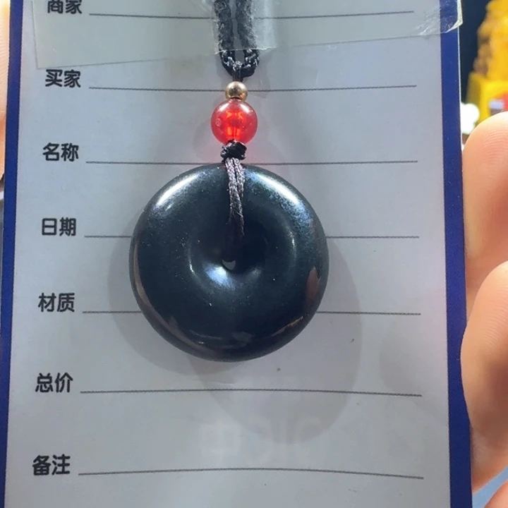 和田玉未镶嵌颈饰茗****业