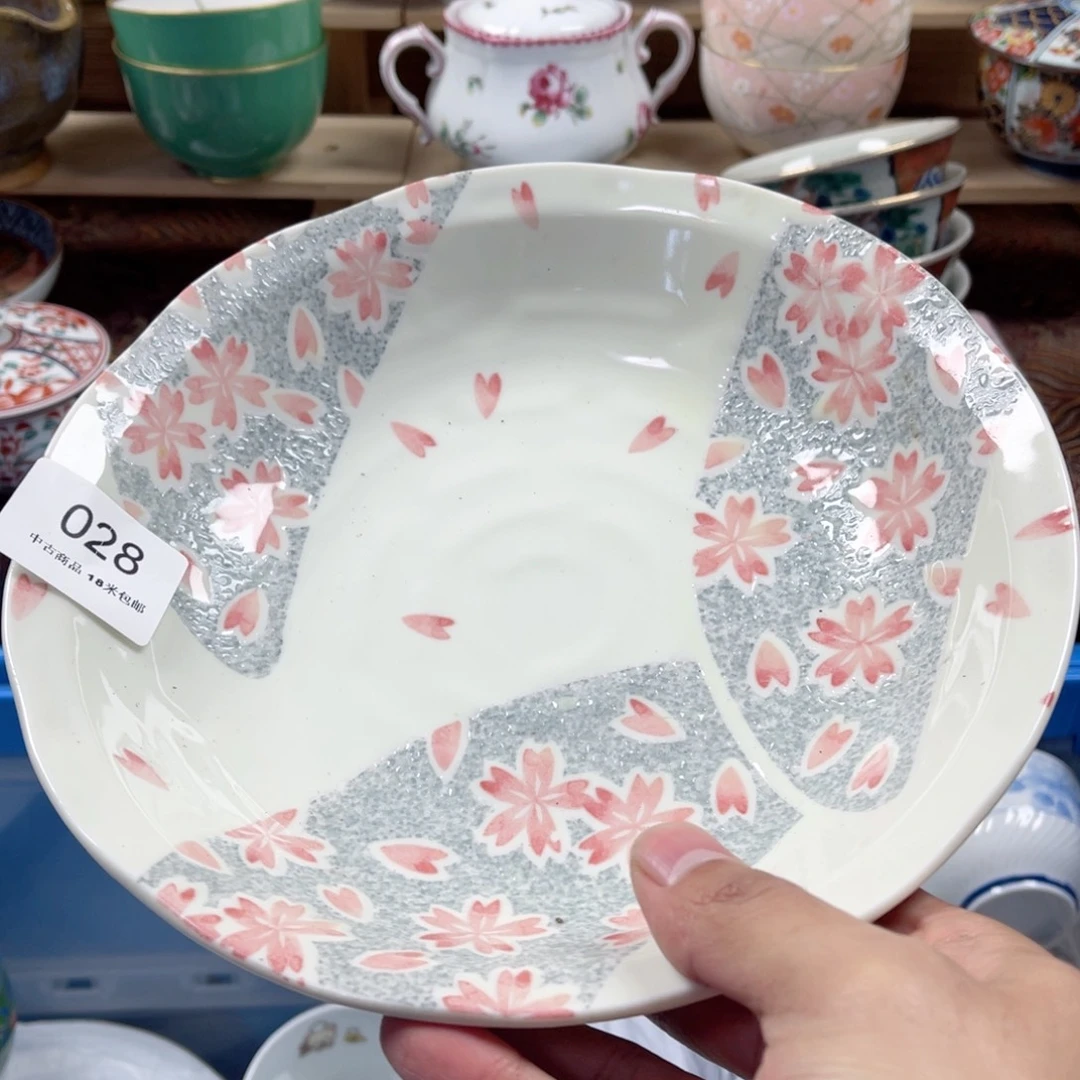 C***…瓷片aaaaaaaaaaaa028