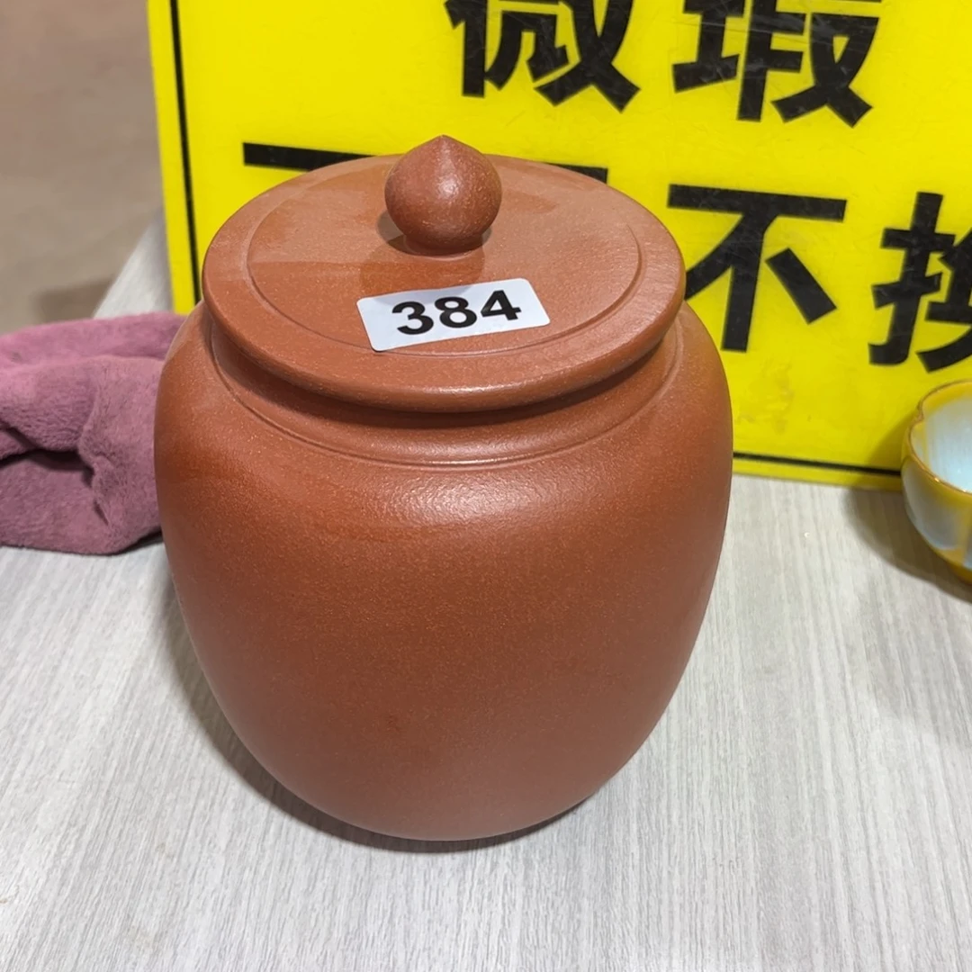 紫砂茶叶罐微瑕醒茶罐