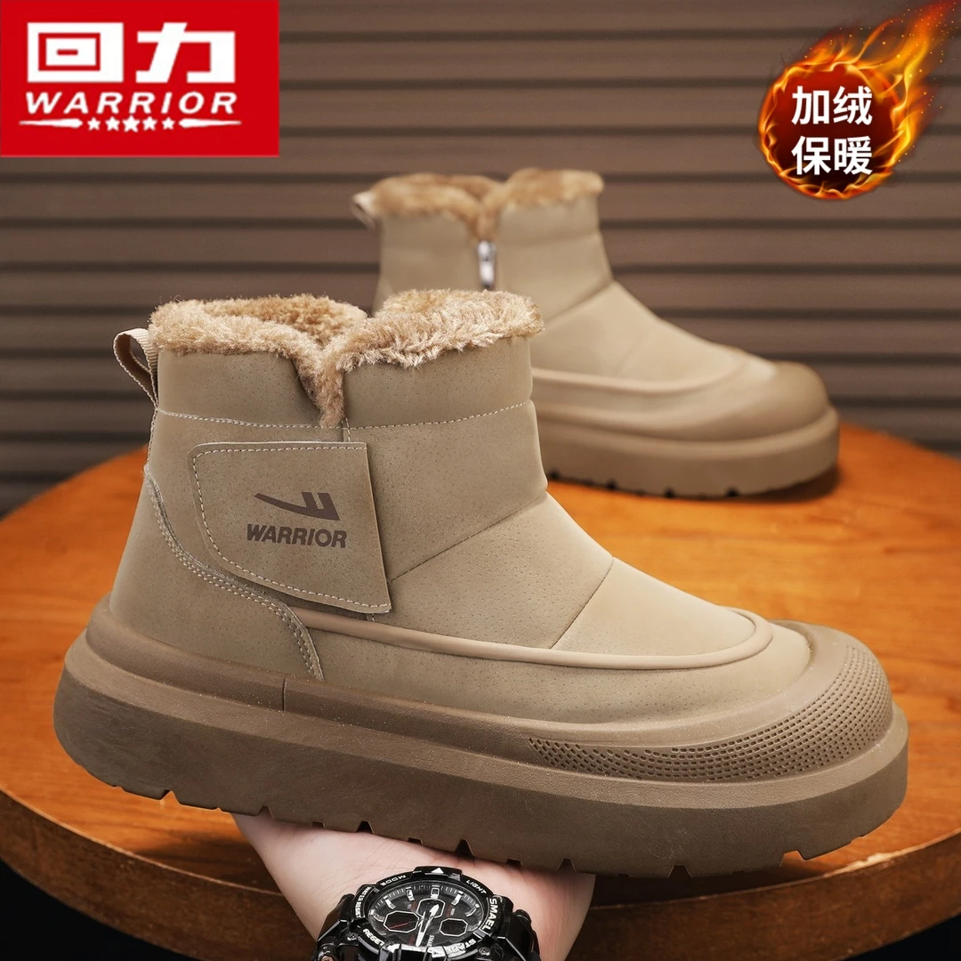 回力雪地靴男2025冬季新款皮毛一体高帮棉鞋加绒加厚保暖东北棉鞋