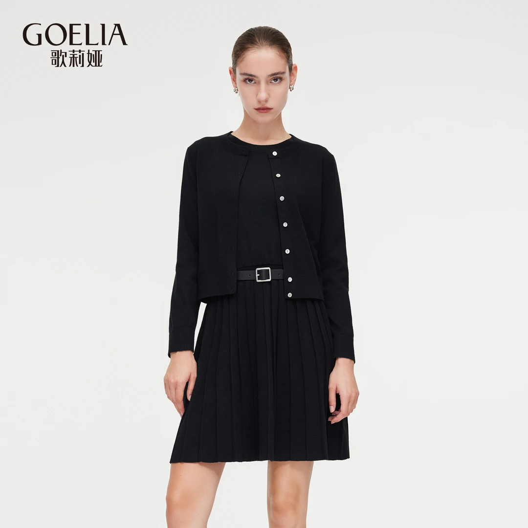 【岚岚专属】歌莉娅学院风套装1CNLAA0Y0