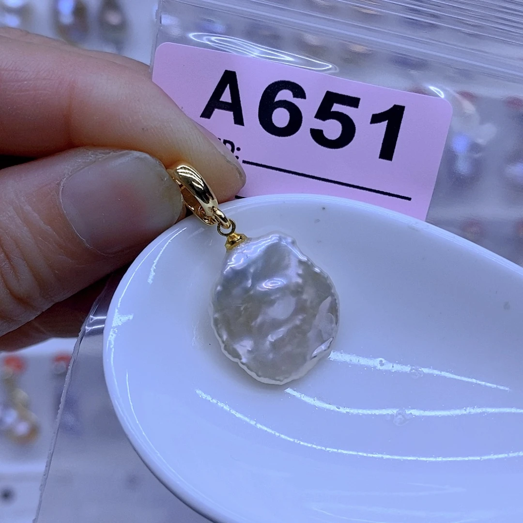 淡水珍珠颈饰未镶嵌