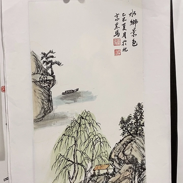 国画手写手绘作品95