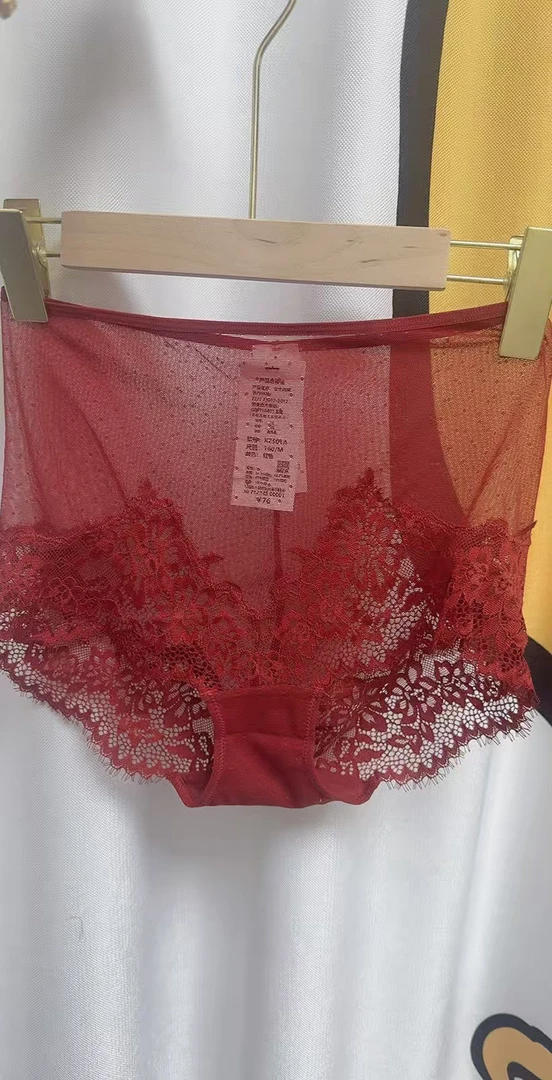 YQ内裤系列【好运走点】本命年红色内裤蕾丝大包臀2501A女三角内裤