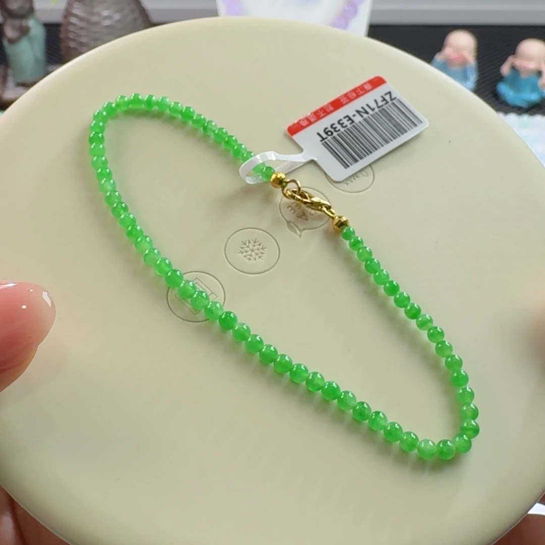 翡翠手链未镶嵌木纳甜绿小米珠2.6-2.8mm