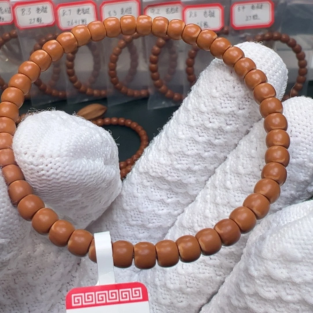 橄榄核吊坠老挝核尖单圈5.2mm