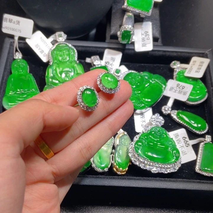 翡翠未镶嵌吊坠(不含链)