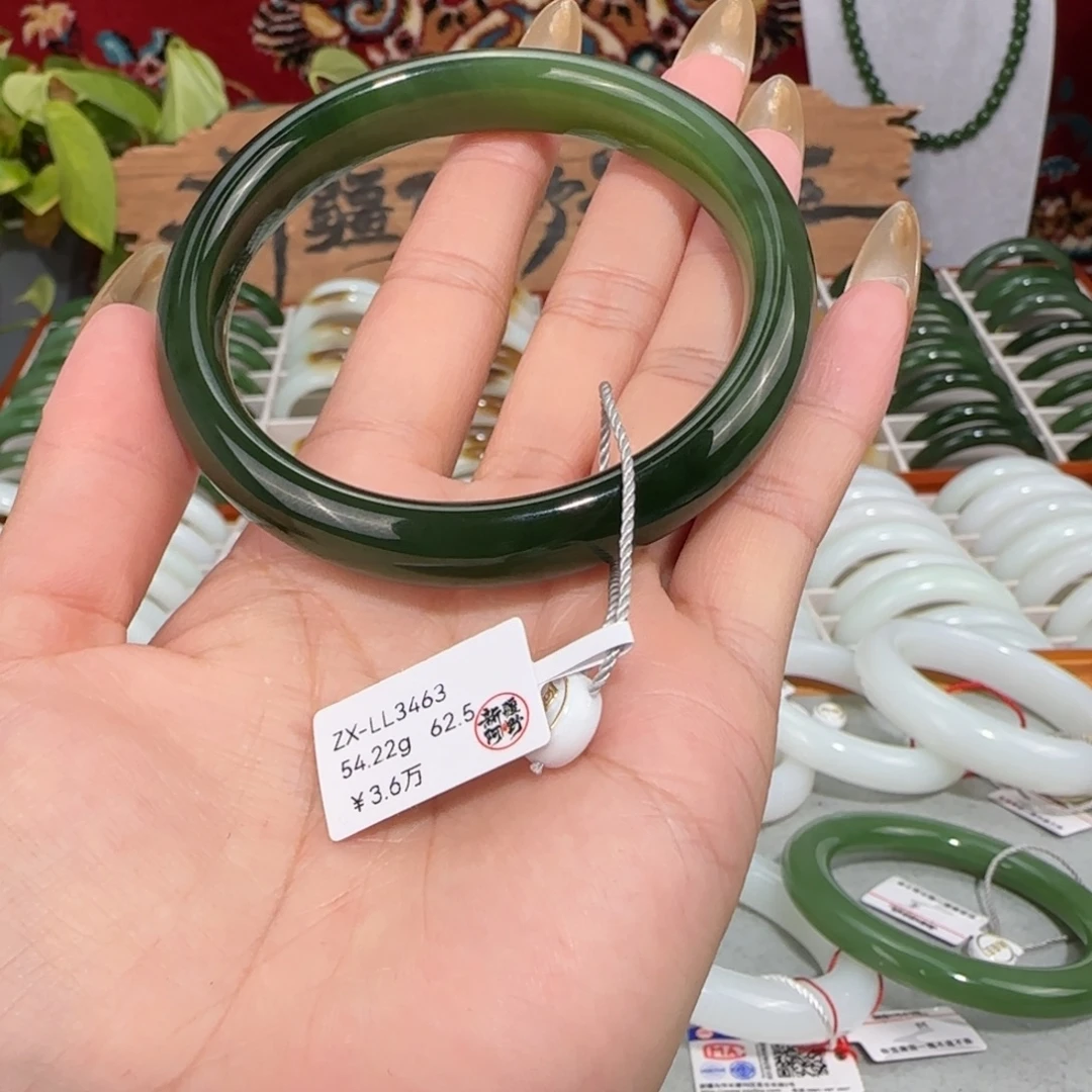 和田玉未镶嵌手镯俄料和田玉碧玉菠菜绿63圈