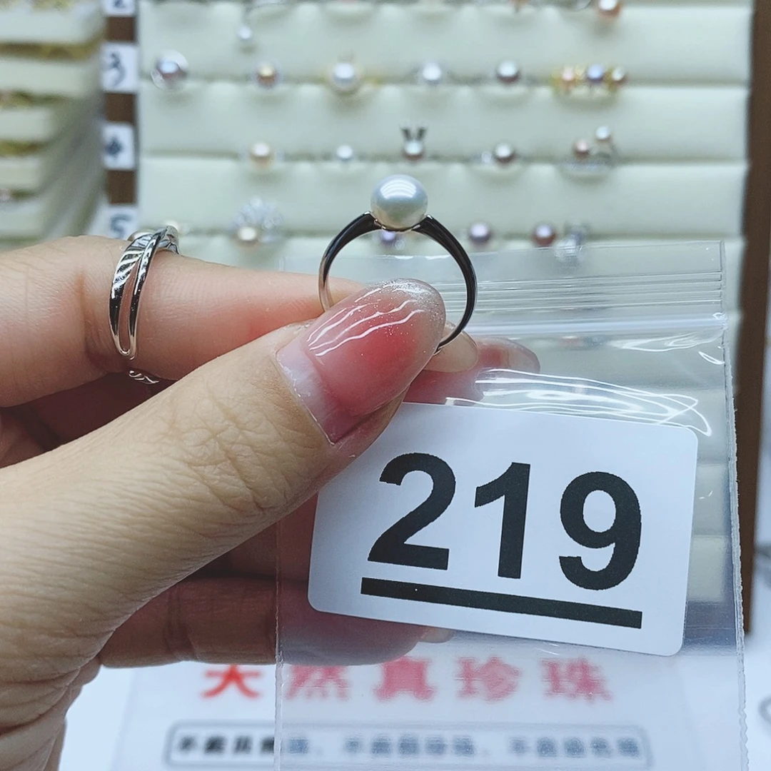 淡水珍珠戒指银S925镶嵌葡*耶219
