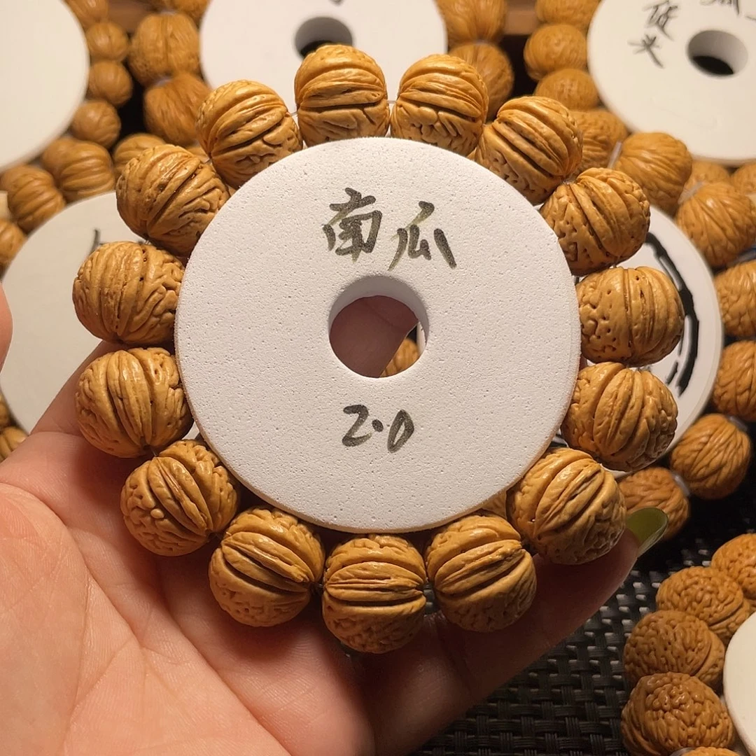 @***腿桃木皮质规整度真高！