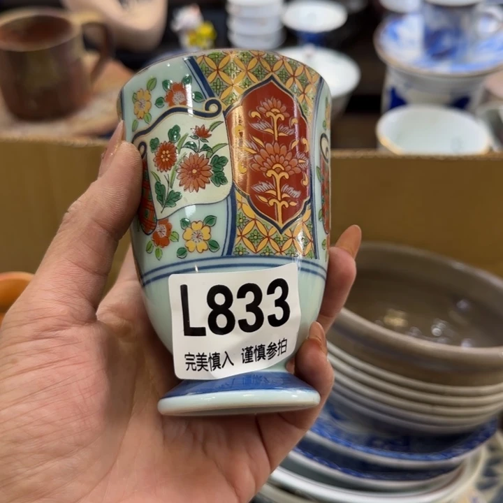 瓷片超***l哈哈哈哈哈哈哈哈