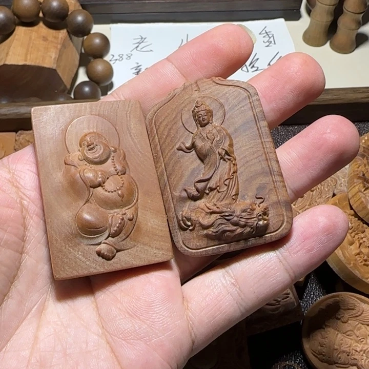 万***艺老山檀香461雕刻弥勒➕鳌鱼观音无事牌