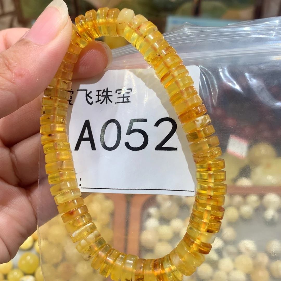 未镶嵌琥珀珠宝奇石