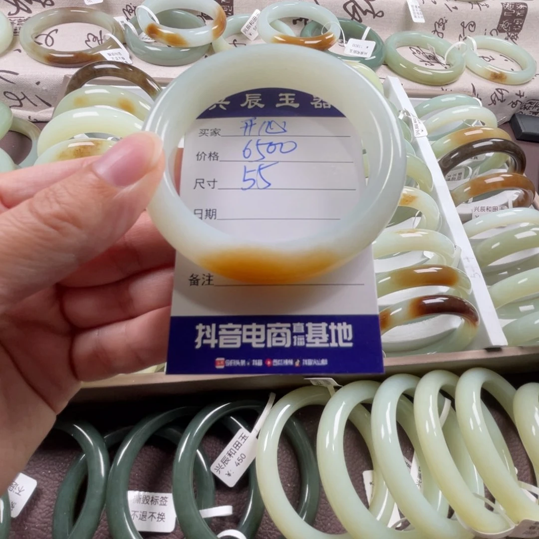 和田玉手镯未镶嵌开**好